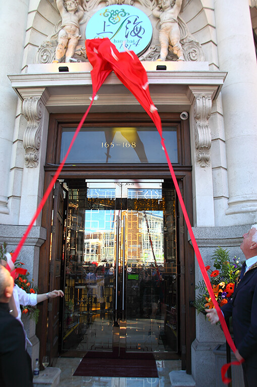 We were commissioned to photograph the opening launch party on behalf of the new Chinese restaurant, Shanghai 1814 - Photographers in Southampton